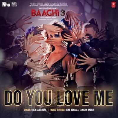 دانلود آهنگ  نیکیتا گاندی do you love me