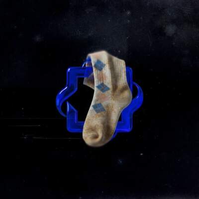 دانلود آهنگ  جوراب با صدای رضا پيشرو و حسین تهى