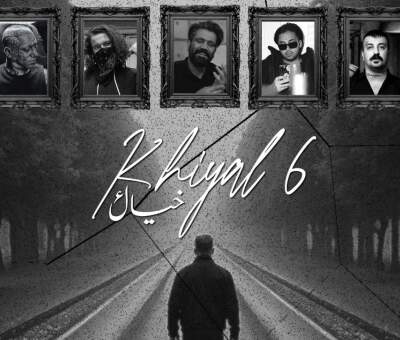 دانلود آهنگ  خیال از پوری پوتک علی سورنا ناجی امیر تتلو