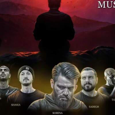 دانلود آهنگ  غروب از پوری رضا پیشرو مهدیار شایع علی سورنا صادق امیر تتلو امیر خلوت ایسین