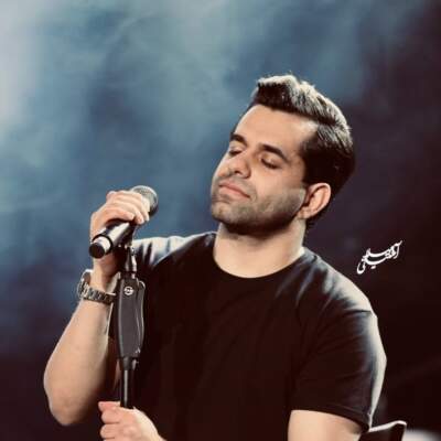 دانلود آهنگ  چه کنم