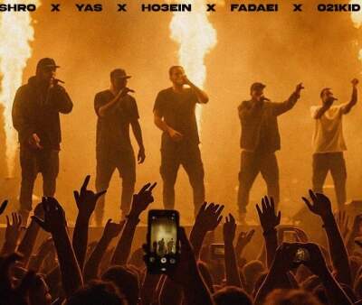 دانلود آهنگ  ما با همیم از رضا پیشرو یاس حصین 021کید