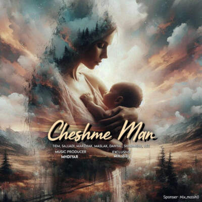 دانلود آهنگ  چشم من از سجادی تی ام مسلک مرژاک دانیال شادمهر رض هیچکس