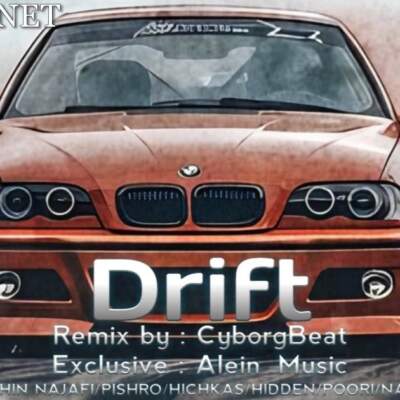 دانلود آهنگ  روشنه تکلیف دا دا دا داشی از نوید زردی مهراد هیدن رضا پیشرو پوری