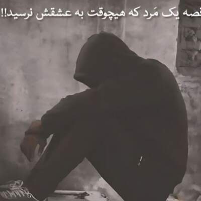 دانلود آهنگ متاع 3 از شایع علی سورنا مهدیار هیچکس دانلود آهنگ متاع 3 از شایع علی سورنا مهدیار هیچکس