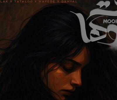 دانلود آهنگ  موهات از سهیل مهرزادگان مسلک امیر تتلو دانیال هایده