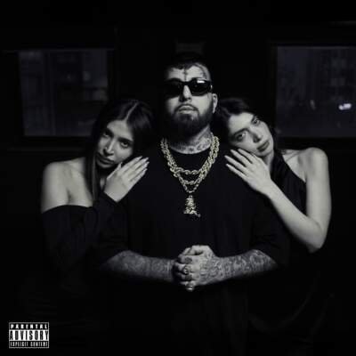 دانلود آهنگ  کم نمیاد با صدای ویناک