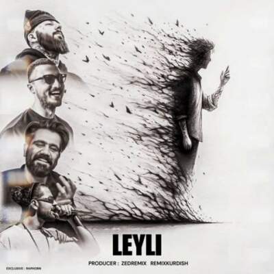 دانلود آهنگ  لیلی از ویناک شایع علی سورنا ناجی