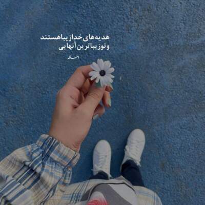 دانلود آهنگ باز منو شبای تار توی فراق یار گذشت از مرتضی جعفرزاده دانلود آهنگ باز منو شبای تار توی فراق یار گذشت از مرتضی جعفرزاده