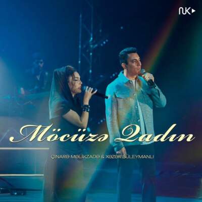 دانلود آهنگ Mocuze Qadin با صدای Cinare Melikzade دانلود آهنگ Mocuze Qadin با صدای Cinare Melikzade