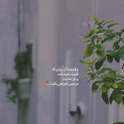 دانلود آهنگ دختر خوبم ناز و عزیزم پسر ریز و تر و تمیزم دانلود آهنگ دختر خوبم ناز و عزیزم پسر ریز و تر و تمیزم