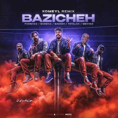 دانلود آهنگ  بازیچه از فرشاد علی سورنا ساواش مهیاد تتلو