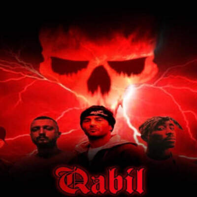 دانلود آهنگ  قابیل از حصین پیشرو یاس شایع توپاک