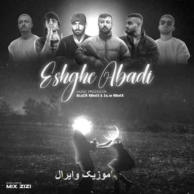 دانلود آهنگ  عشق ابدی از مهیاد ایسین گاد پوری حصین هودادکا شایع