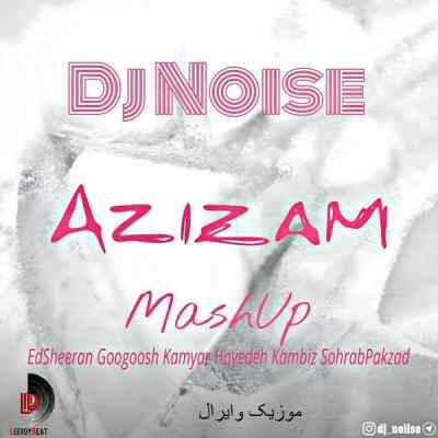 دانلود آهنگ عزیزم از کامیار کامبیز سهراب پاکزاد اد شیرن دانلود آهنگ عزیزم از کامیار کامبیز سهراب پاکزاد اد شیرن