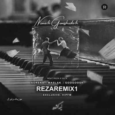 دانلود آهنگ  نیمه گمشده از مسلک و علی سورنا