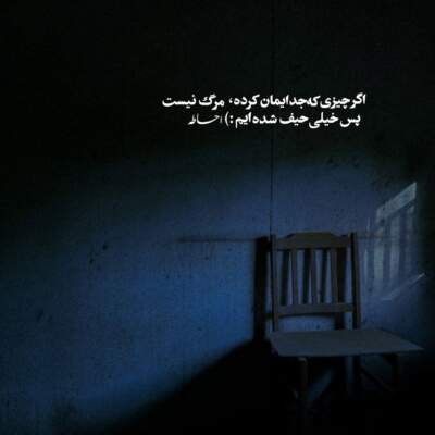 دانلود آهنگ میرم یادت باشه گل گلدون ریمیکس اینستا دانلود آهنگ میرم یادت باشه گل گلدون ریمیکس اینستا