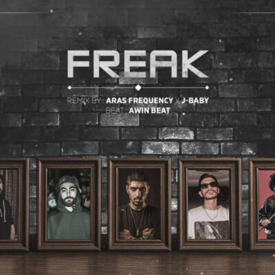 دانلود آهنگ فریک از پیدار امین تیجی رضا پیشرو هودادکا ناجی دانلود آهنگ فریک از پیدار امین تیجی رضا پیشرو هودادکا ناجی