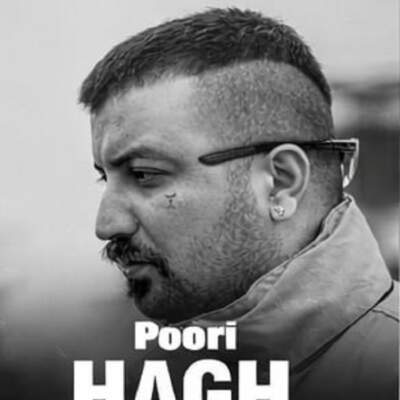 دانلود آهنگ  حق با صدای گاد پوری