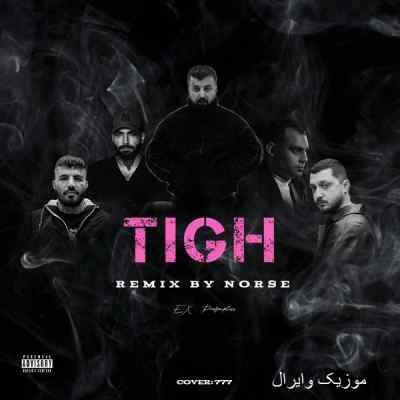 دانلود آهنگ  تیغ از مهدیار حصین گاد پوری شایع روح‌ الله کرمی