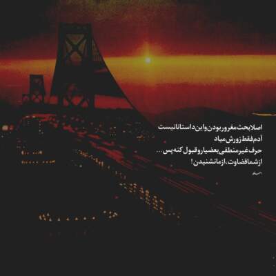 دانلود آهنگ سریال ترکی تو کسی هستی که دوستش دارم دانلود آهنگ سریال ترکی تو کسی هستی که دوستش دارم