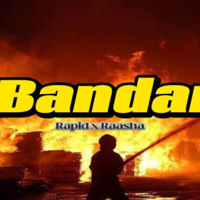 دانلود آهنگ  بندر از علی سورنا فرشاد پیشرو بهرام