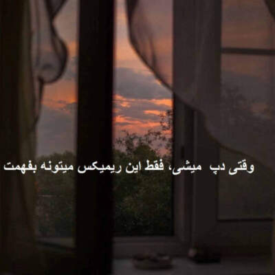دانلود آهنگ  پول پرست از علی سورنا یاس مهدیار احمد سلو