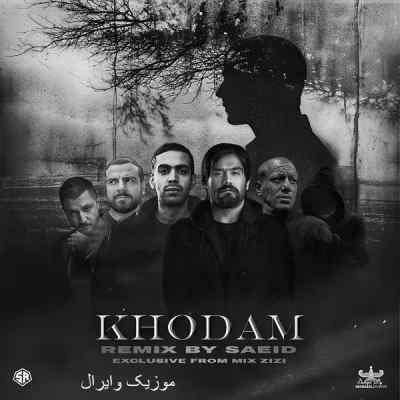 دانلود آهنگ  خودم از تتلو بهرام مسلک شایع صادق