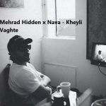 دانلود آهنگ خیلی وقته با صدای مهراد هیدن و نوا