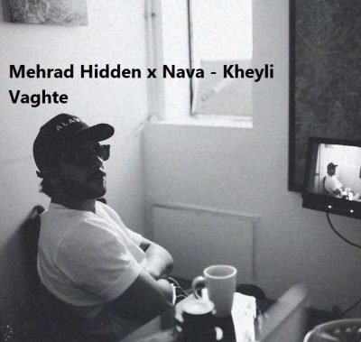 دانلود آهنگ  