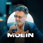 دانلود آهنگ معین عمر گران میگذرد