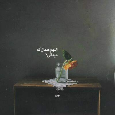 دانلود آهنگ بدون تو این رابطه بی نفس شد نیواد دانلود آهنگ بدون تو این رابطه بی نفس شد نیواد