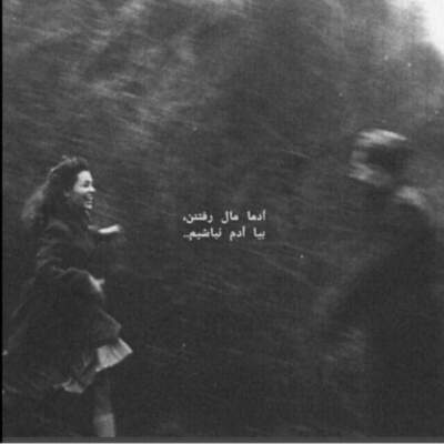 دانلود آهنگ بگو زندگی کی تو بگو کی میمیره بی تو از مجید رضوی دانلود آهنگ بگو زندگی کی تو بگو کی میمیره بی تو از مجید رضوی