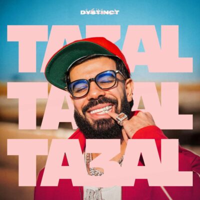دانلود آهنگ TA3AL با صدای DYSTINCT دانلود آهنگ TA3AL با صدای DYSTINCT