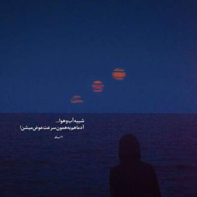 دانلود آهنگ تو زدی منو پس هی 4Chaos Lil Curly دانلود آهنگ تو زدی منو پس هی قلبمو میدی پس کی