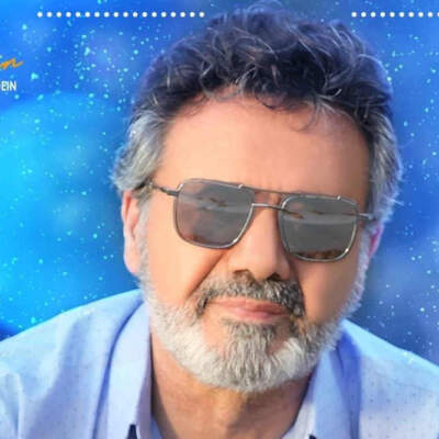 دانلود آهنگ  بهانه با صدای معین