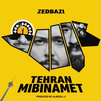 دانلود آهنگ تهران میبینمت با صدای زدبازی مهراد هیدن دانلود آهنگ تهران میبینمت با صدای زدبازی مهراد هیدن
