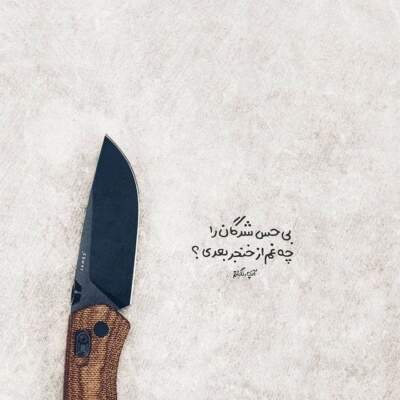 دانلود آهنگ خونه ی من اونجاست که بوی تو باشه ارتا دانلود آهنگ خونه ی من اونجاست که بوی تو باشه ارتا
