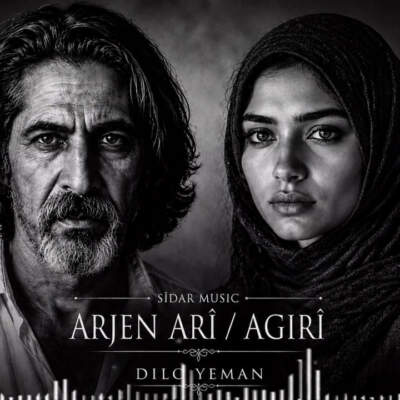 دانلود آهنگ Dilo Yeman با صدای Sîdar و Arjen Arî – Agirî دانلود آهنگ Dilo Yeman با صدای Sîdar و Arjen Arî - Agirî