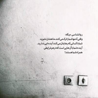 دانلود آهنگ  اگه دوست داری حتی یه ذره منو