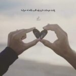 دانلود آهنگ دودشو میکنم آروم حبس هوش مصنوعی با صدای زن دانلود آهنگ دودشو میکنم آروم حبس هوش مصنوعی با صدای زن