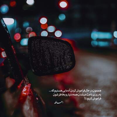 دانلود آهنگ گل گل من ای گل نازم منو چشم انتظار گذاشتی بازم دانلود آهنگ گل گل من ای گل نازم منو چشم انتظار گذاشتی بازم