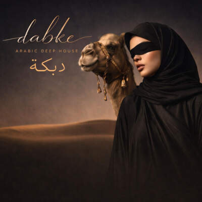 دانلود آهنگ  DABKE با صدای Quantum Pro