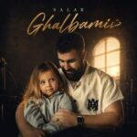 دانلود آهنگ میدونی تو چیه منی نفس با صدای سالار بحیرایی دانلود آهنگ میدونی تو چیه منی نفس با صدای سالار بحیرایی