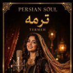 دانلود آهنگ ترمه ترمه ترمه شالشه با صدای زن هوش مصنوعی شاد