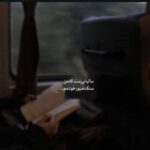دانلود آهنگ آخرم روی تو دست گذاشتم علی حسینی و مهریار دانلود آهنگ آخرم روی تو دست گذاشتم علی حسینی و مهریار