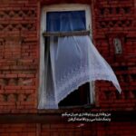 دانلود آهنگ امان از این غرور تو با صدای زن هوش مصنوعی دانلود آهنگ امان از این غرور تو با صدای زن هوش مصنوعی