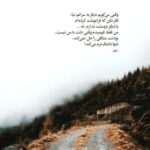 دانلود آهنگ بسوزوم تا قیامت سی دلم دلم دلم با صدای زن هوش مصنوعی دانلود آهنگ بسوزوم تا قیامت سی دلم دلم دلم با صدای زن هوش مصنوعی