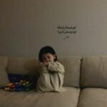 دانلود آهنگ دختره میزنه ست دیور ولی هنوز ترک نکرده پتیو ریمیکس اینستا دانلود آهنگ دختره میزنه ست دیور ولی هنوز ترک نکرده پتیو ریمیکس اینستا