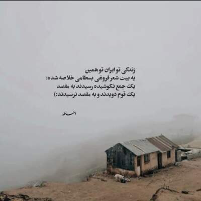 دانلود آهنگ هرچی دارم سیتو دارم تو عزیز خونمی با صدای زن دانلود آهنگ هرچی دارم سیتو دارم تو عزیز خونمی با صدای زن